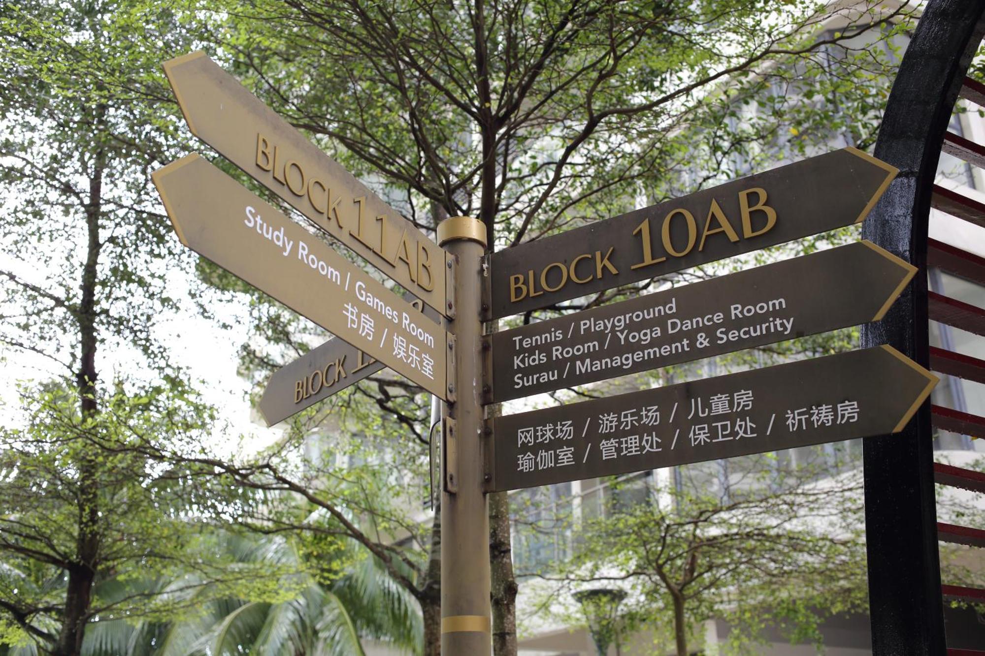 Danga Bay 3br Urban Oasis - 200m To - Mall *
